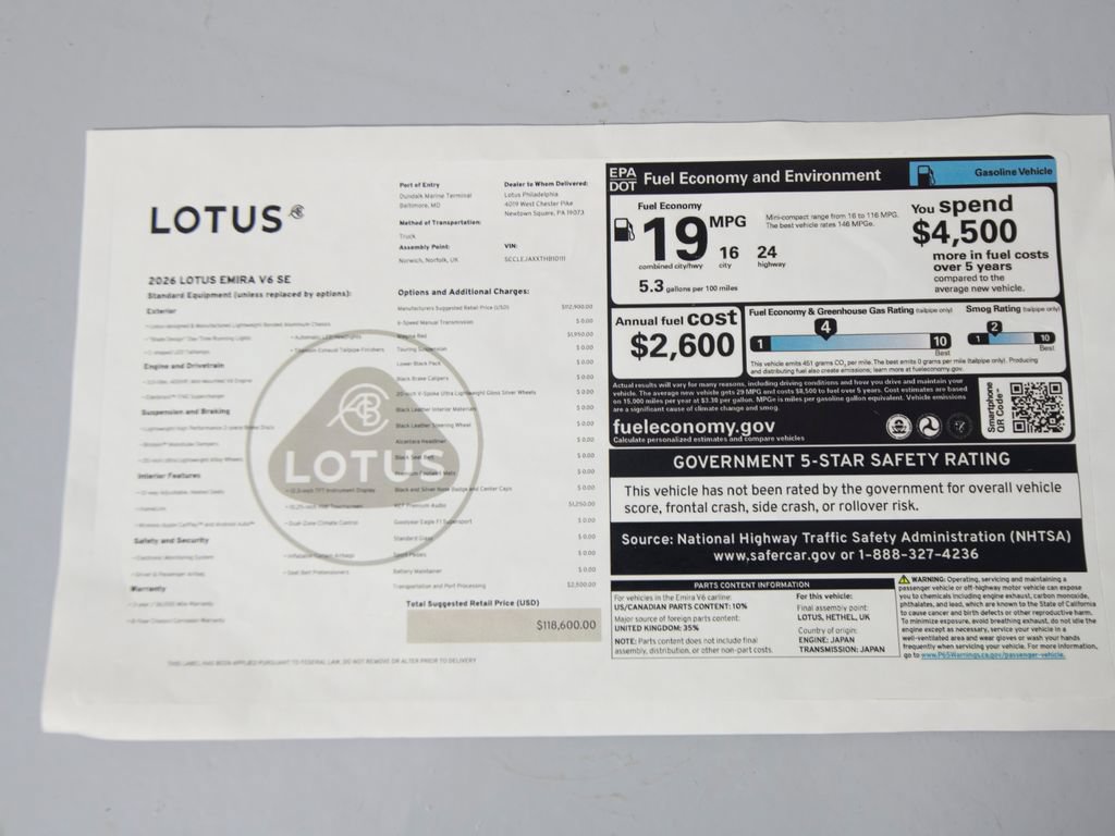 Used 2026 Lotus Emira RWD image 53
