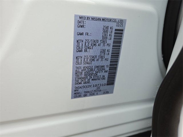 New 2026 Nissan Murano SL image 39