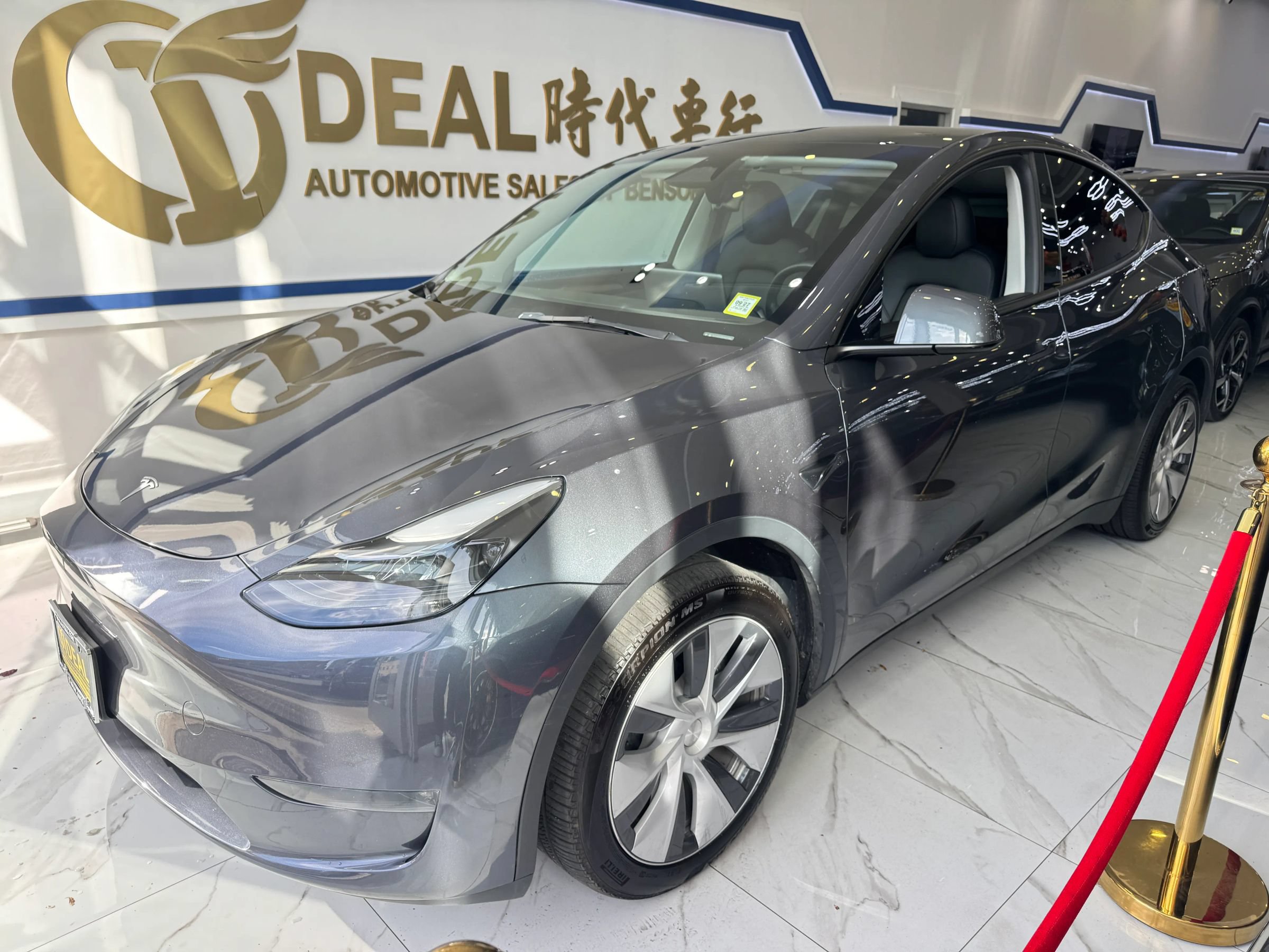 Used 2023 Tesla Model Y Long Range AWD/4WD image 4