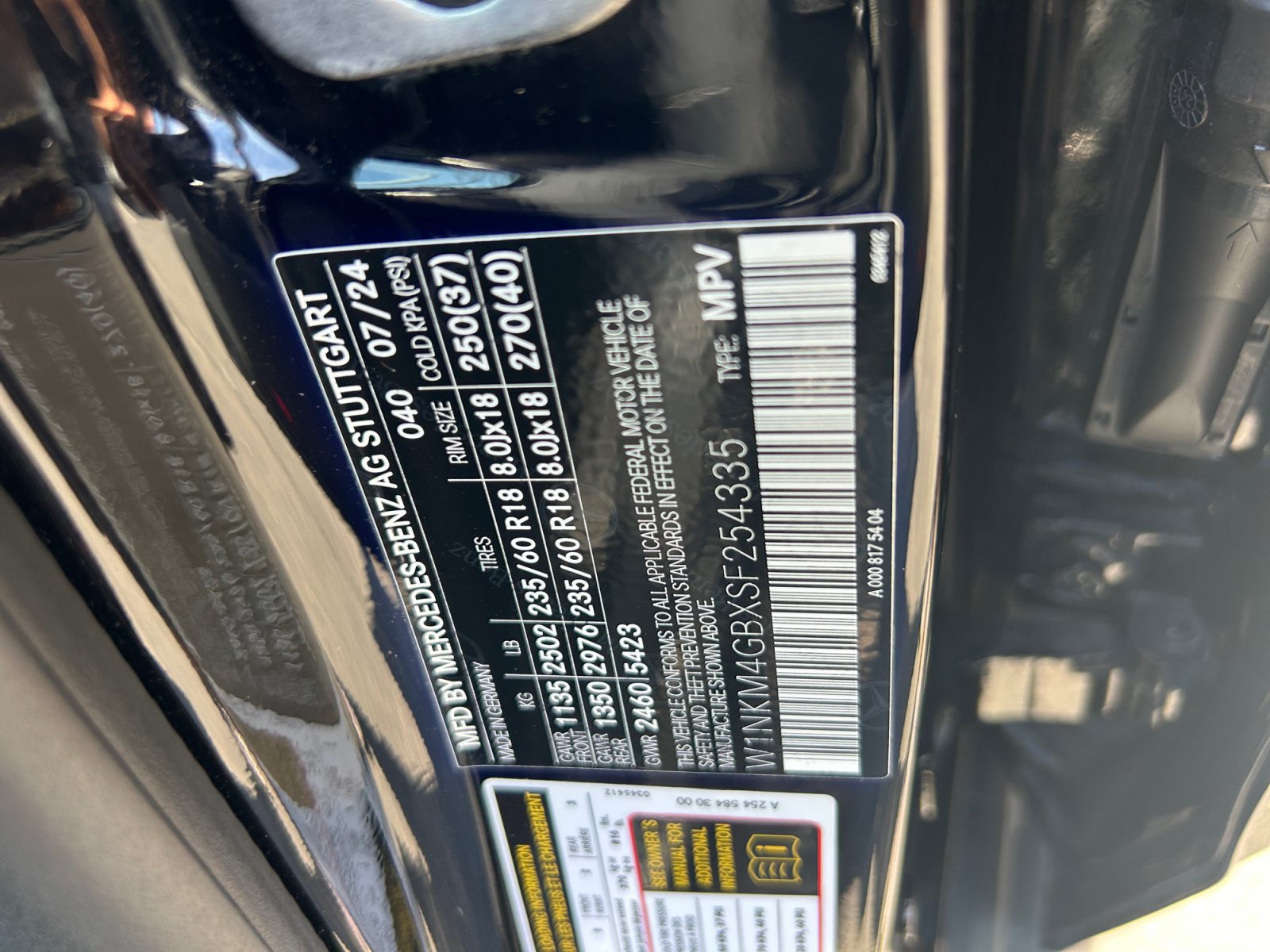 Used 2025 Mercedes-Benz GLC 300 image 24