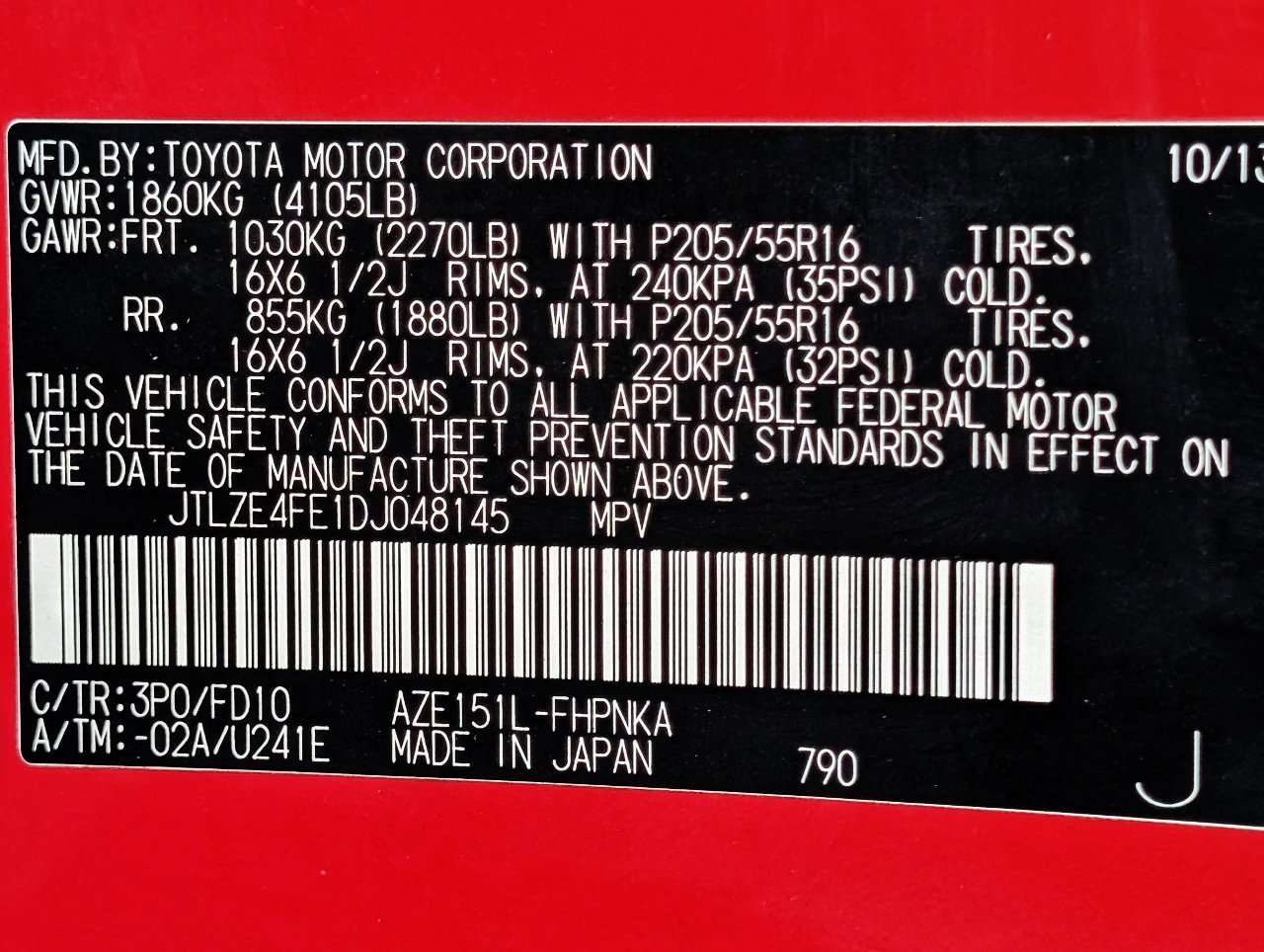 Used 2013 Scion xB image 51