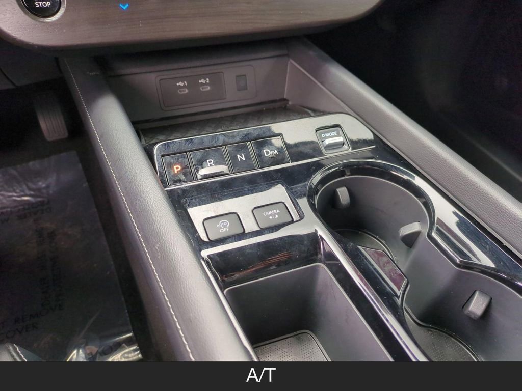 Used 2025 Nissan Murano SV AWD/4WD image 20