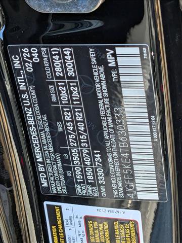 New 2026 Mercedes-Benz GLS 450 4MATIC image 21