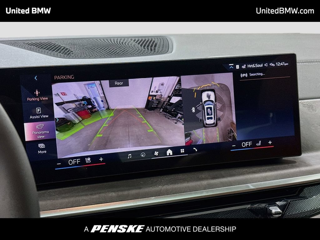 New 2027 BMW X7 xDrive40i w/ M Sport Package AWD/4WD image 16