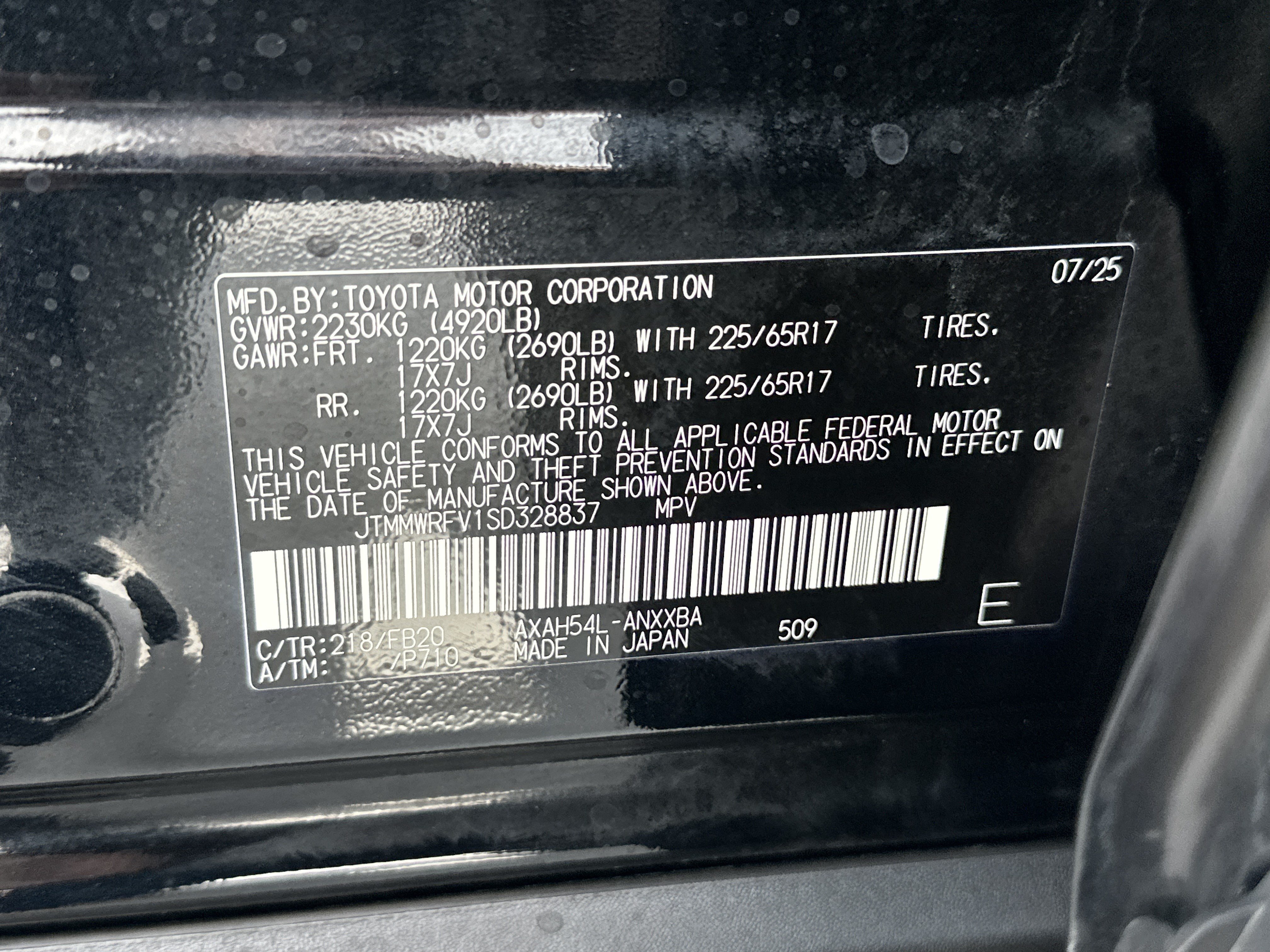 Certified 2023 Toyota RAV4 XSE w/ XSE Grade Weather Package AWD/4WD image 35