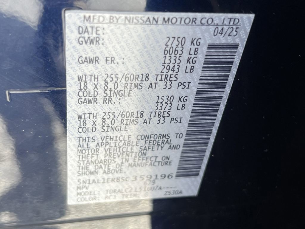 Used 2025 INFINITI QX60 Pure w/ Cargo Package FWD image 30