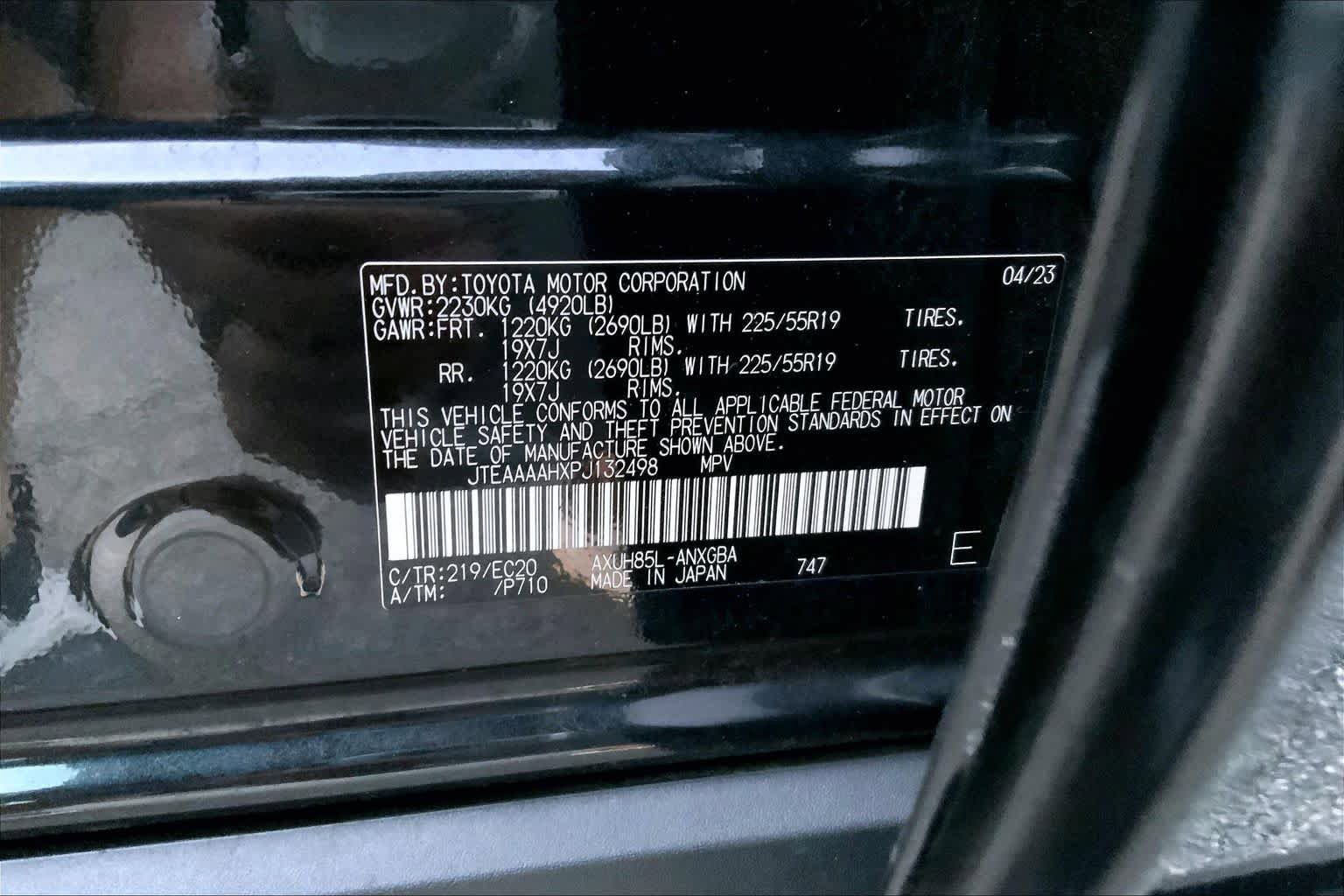 Used 2023 Toyota Venza Nightshade AWD/4WD image 31