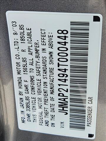 Used 2004 Honda S2000 image 15