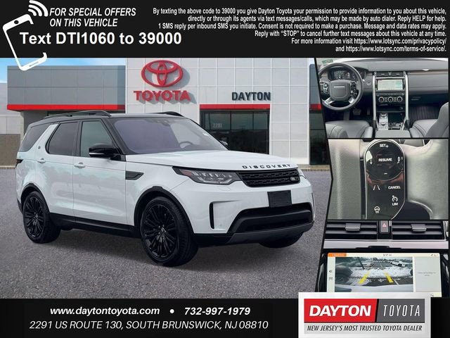 Used 2020 Land Rover Discovery HSE