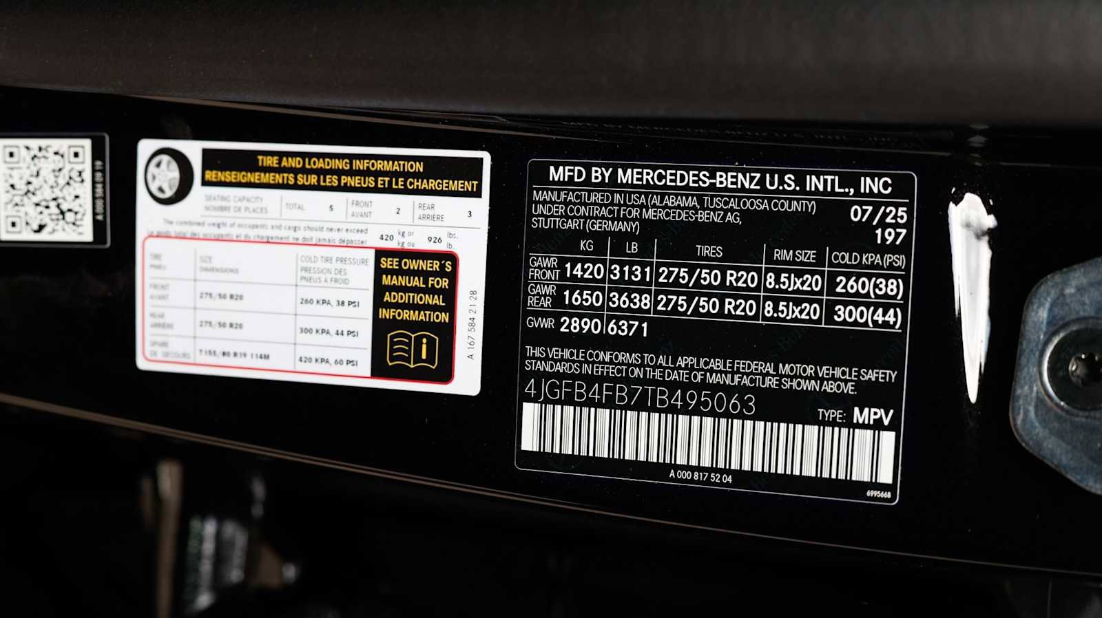 New 2026 Mercedes-Benz GLE 350 4MATIC image 17