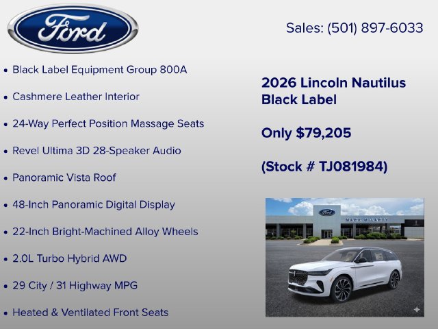 New 2026 Lincoln Nautilus Black Label AWD/4WD image 6