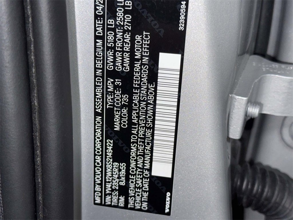 Used 2025 Volvo V60 B5 Cross Country Plus image 32