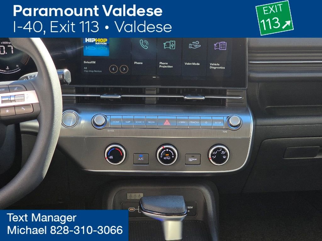 New 2026 Hyundai Kona SE image 15