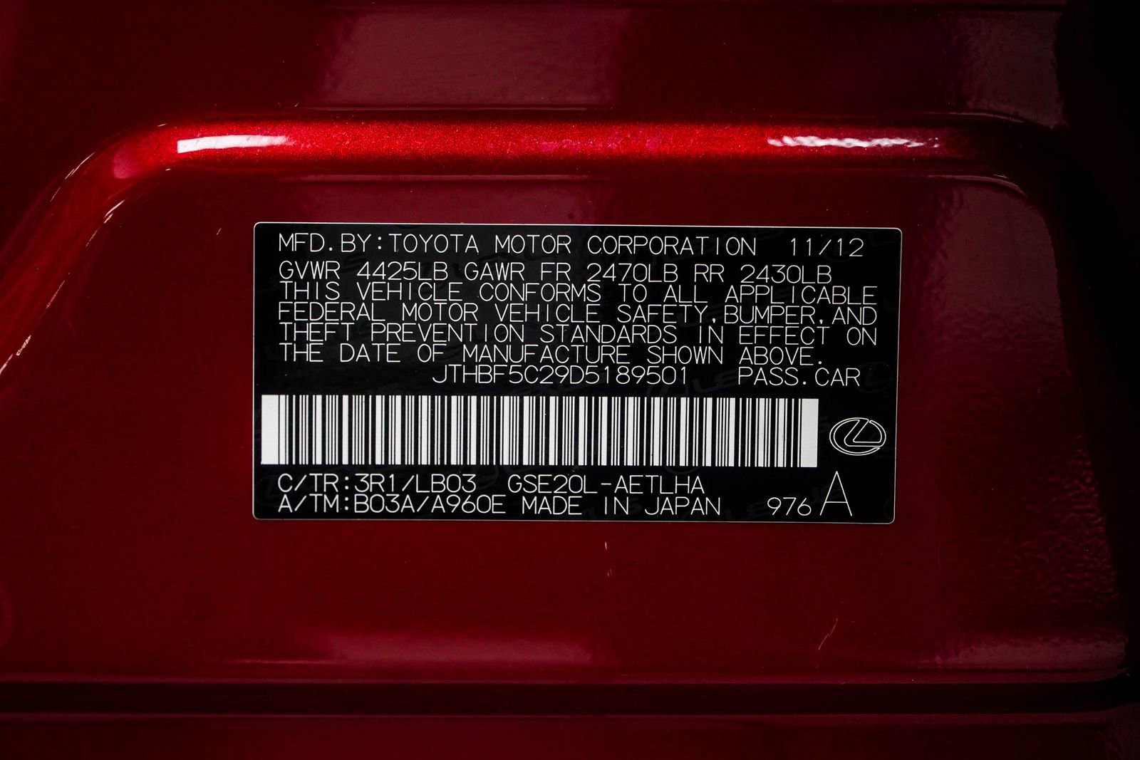 Used 2013 Lexus IS 250 RWD image 35