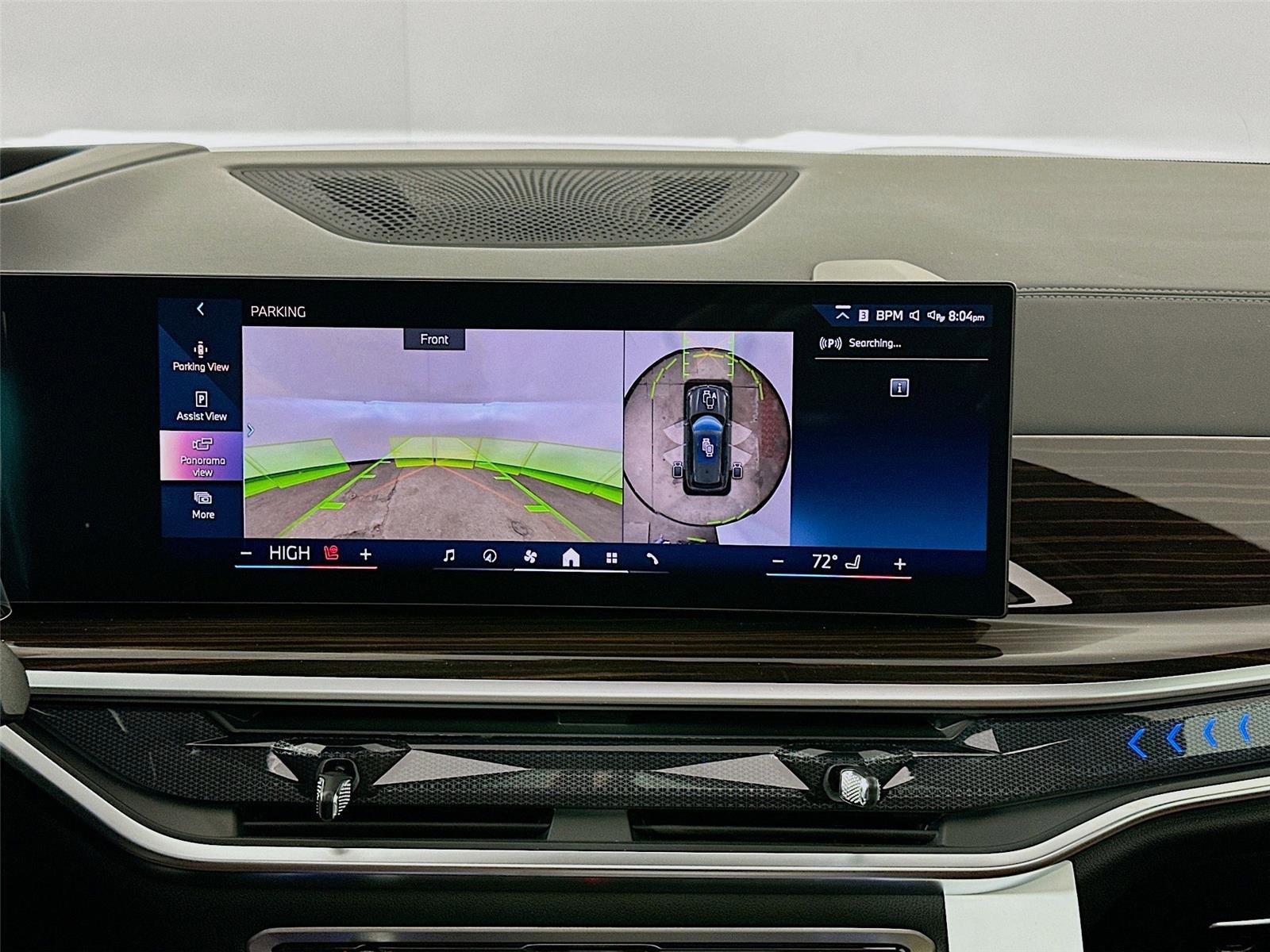 New 2026 BMW X5 xDrive40i w/ M Sport Package image 14