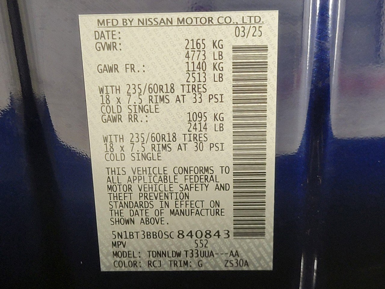 Used 2025 Nissan Rogue SV image 28