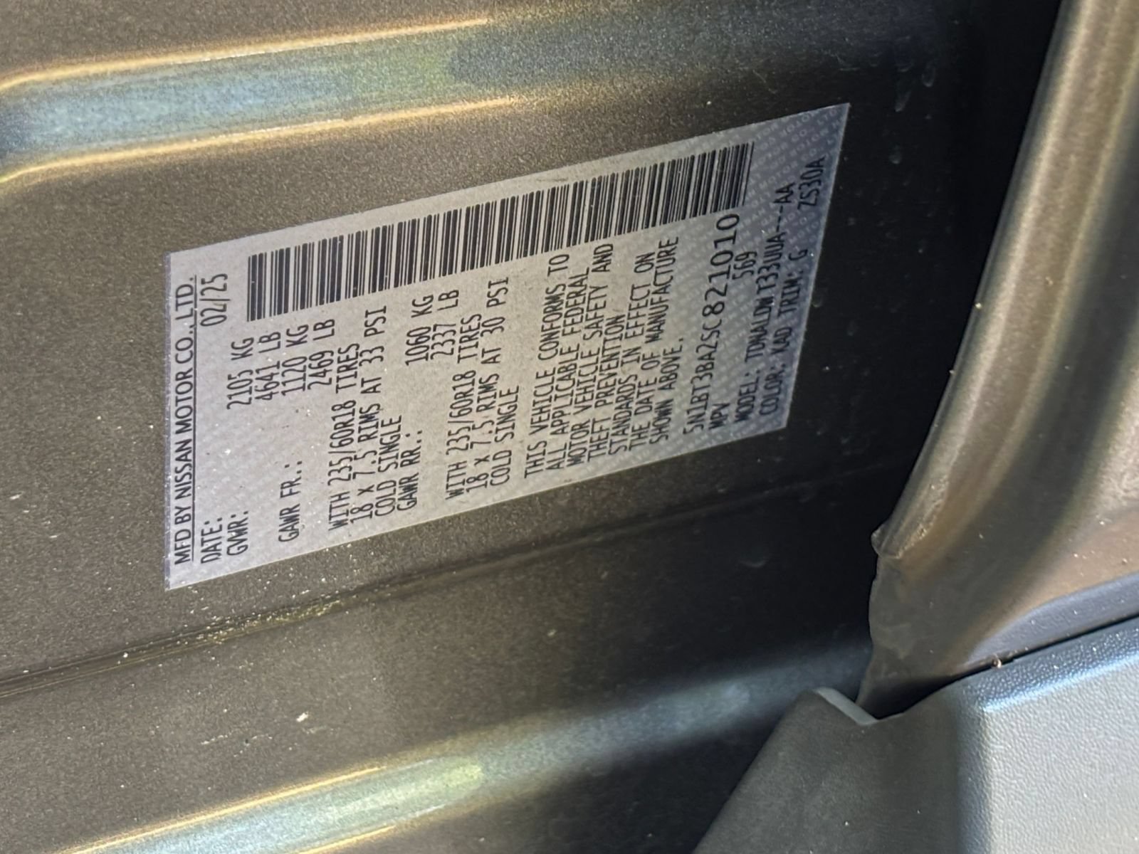 Used 2025 Nissan Rogue SV FWD image 30
