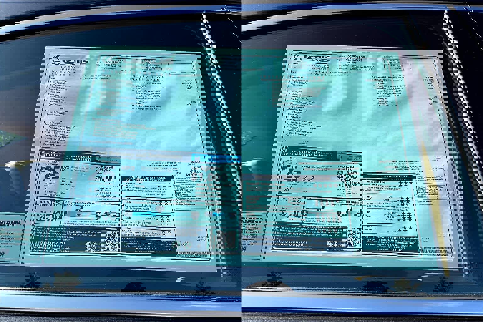 New 2025 Lexus ES 350 w/ Premium Package image 22