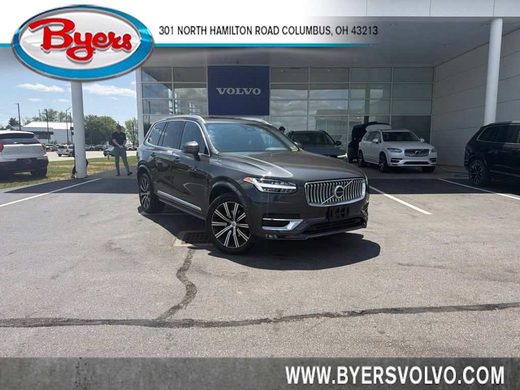 Used 2023 Volvo XC90 B6 Plus w/ Protection Package Premier