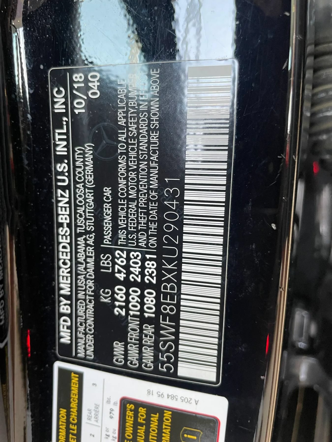 Used 2019 Mercedes-Benz C 300 4MATIC Sedan image 30