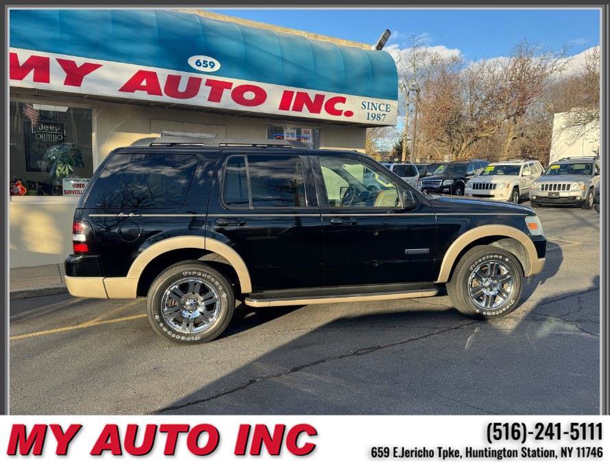 Used 2008 Ford Explorer Eddie Bauer image 3