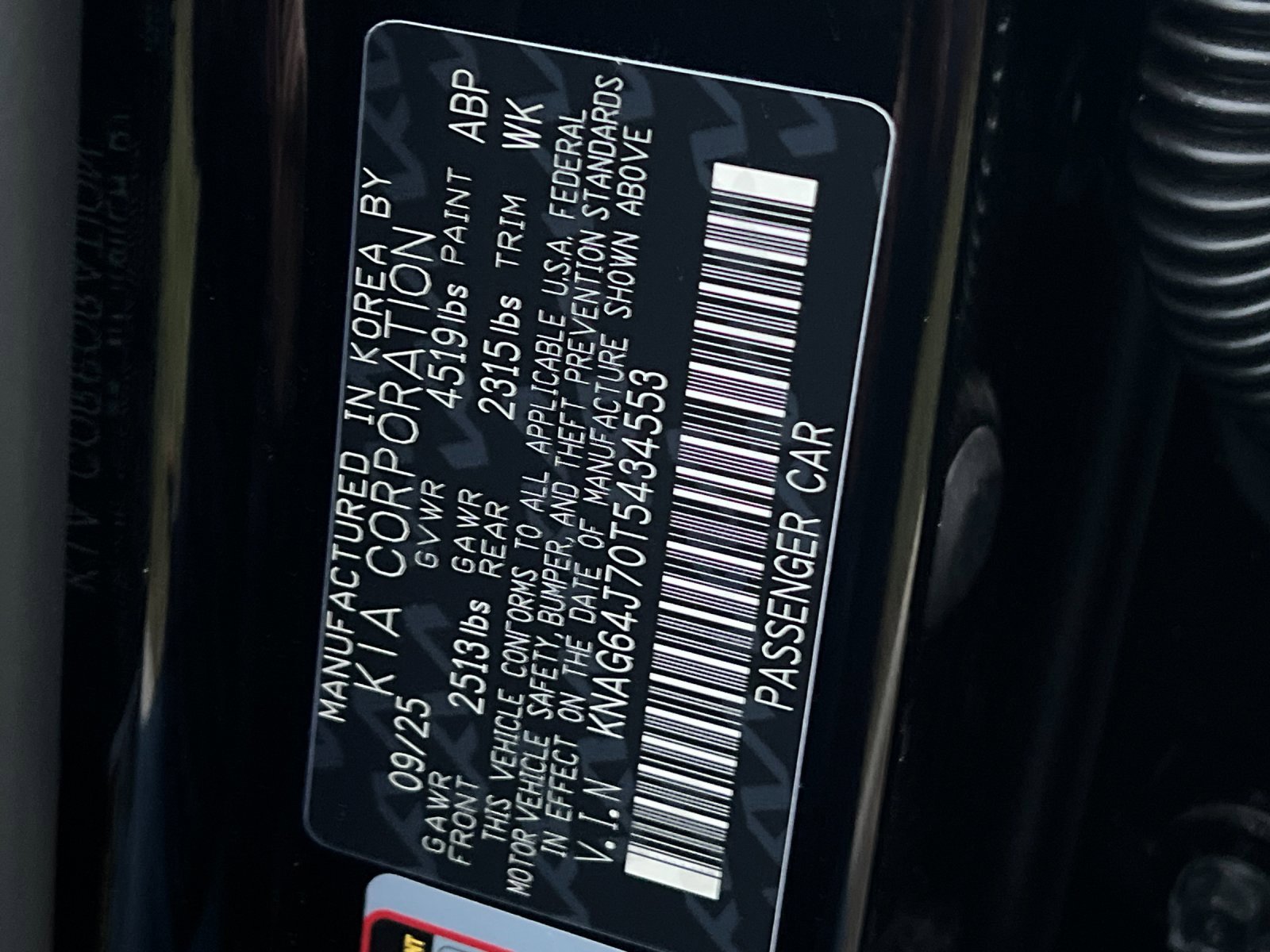 New 2026 Kia K5 GT-Line image 27