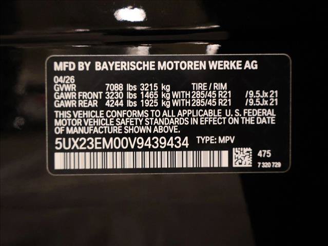 New 2027 BMW X7 xDrive40i w/ M Sport Package AWD/4WD image 20