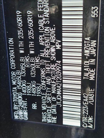 Used 2026 Lexus RX 350 Premium w/ Accessory Package (Z1) FWD image 15