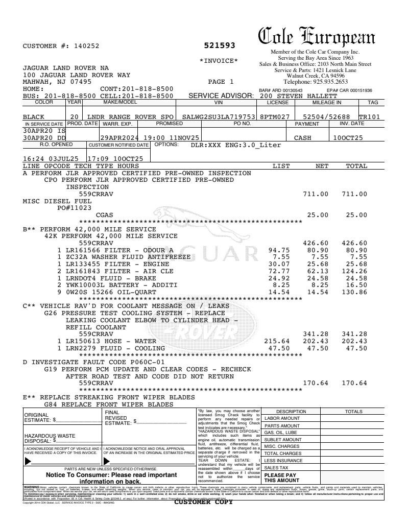 Used 2020 Land Rover Range Rover Sport SE image 5