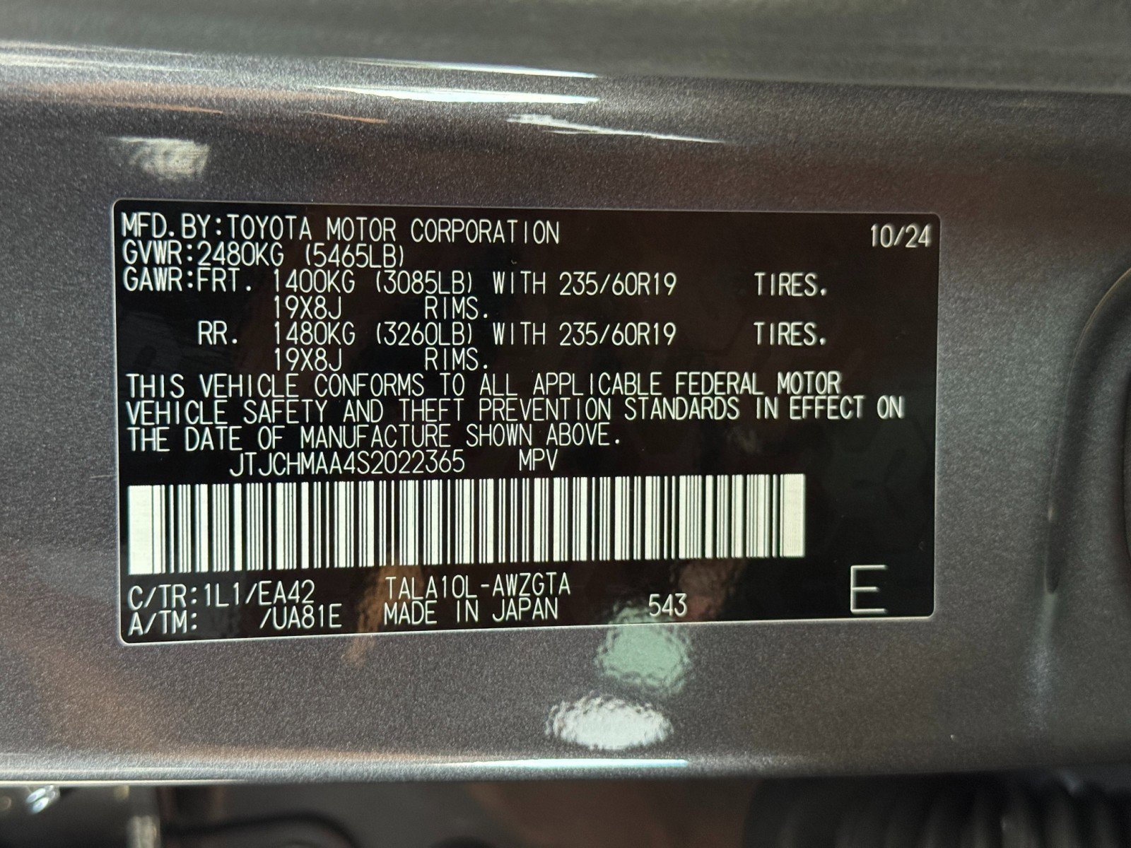 Used 2025 Lexus RX 350 Premium image 48