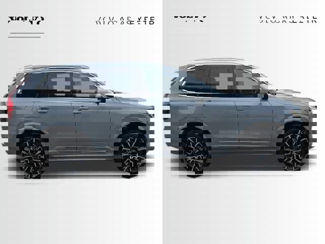 New 2026 Volvo XC90 B6 Plus w/ Protection Package Premier image 8