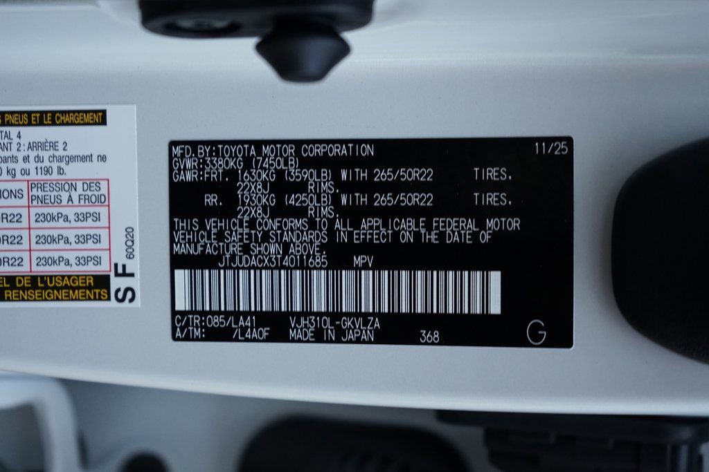 Used 2026 Lexus LX 700h Ultra Luxury image 40