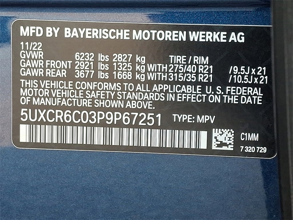 Certified 2023 BMW X5 xDrive40i w/ M Sport Package image 31