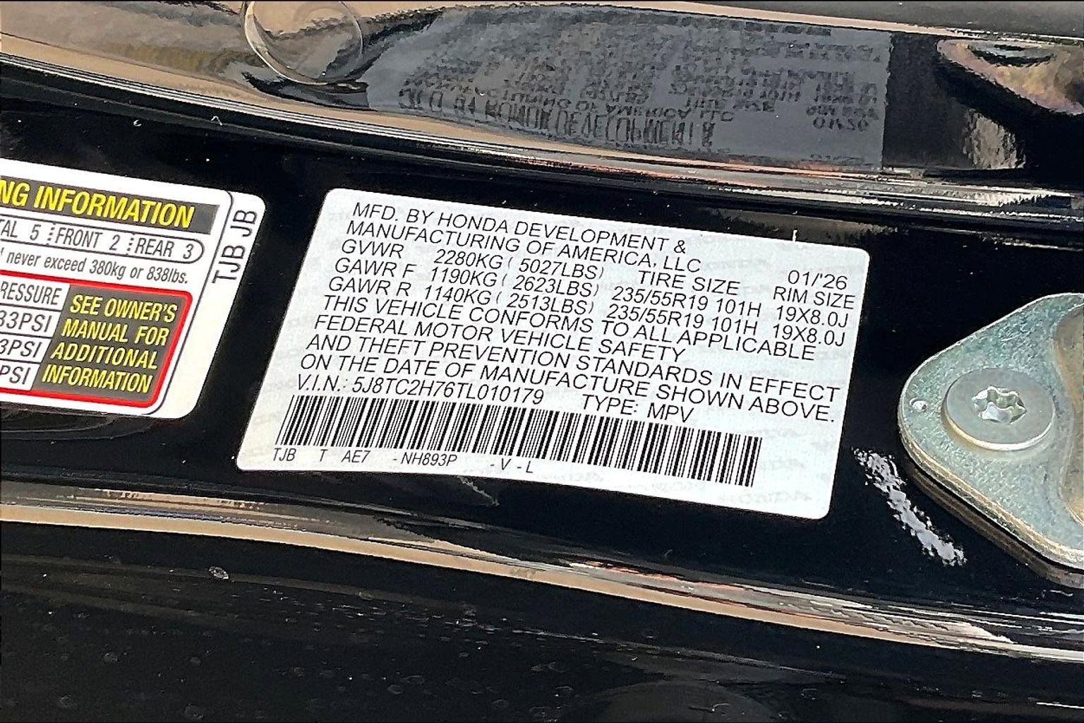 New 2026 Acura RDX SH-AWD w/ Advance Package image 22