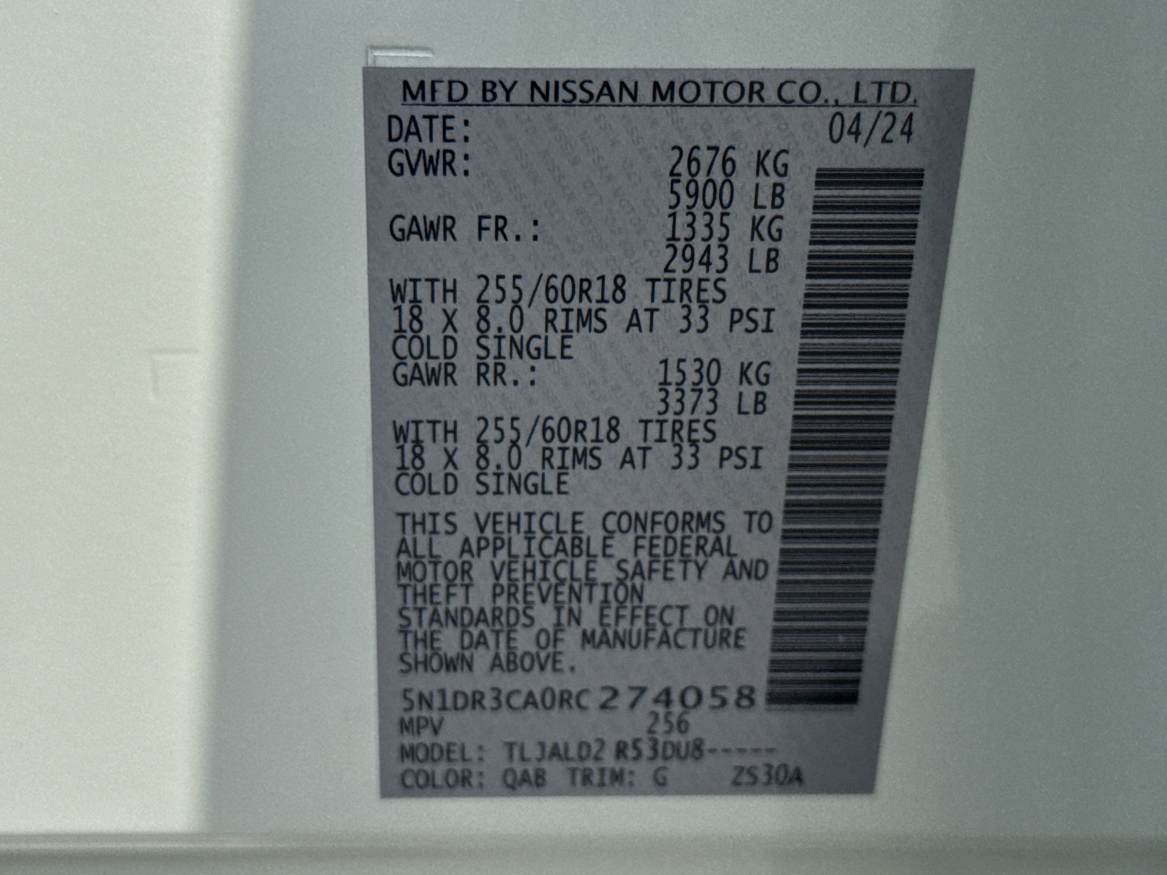 Used 2024 Nissan Pathfinder SL FWD image 34