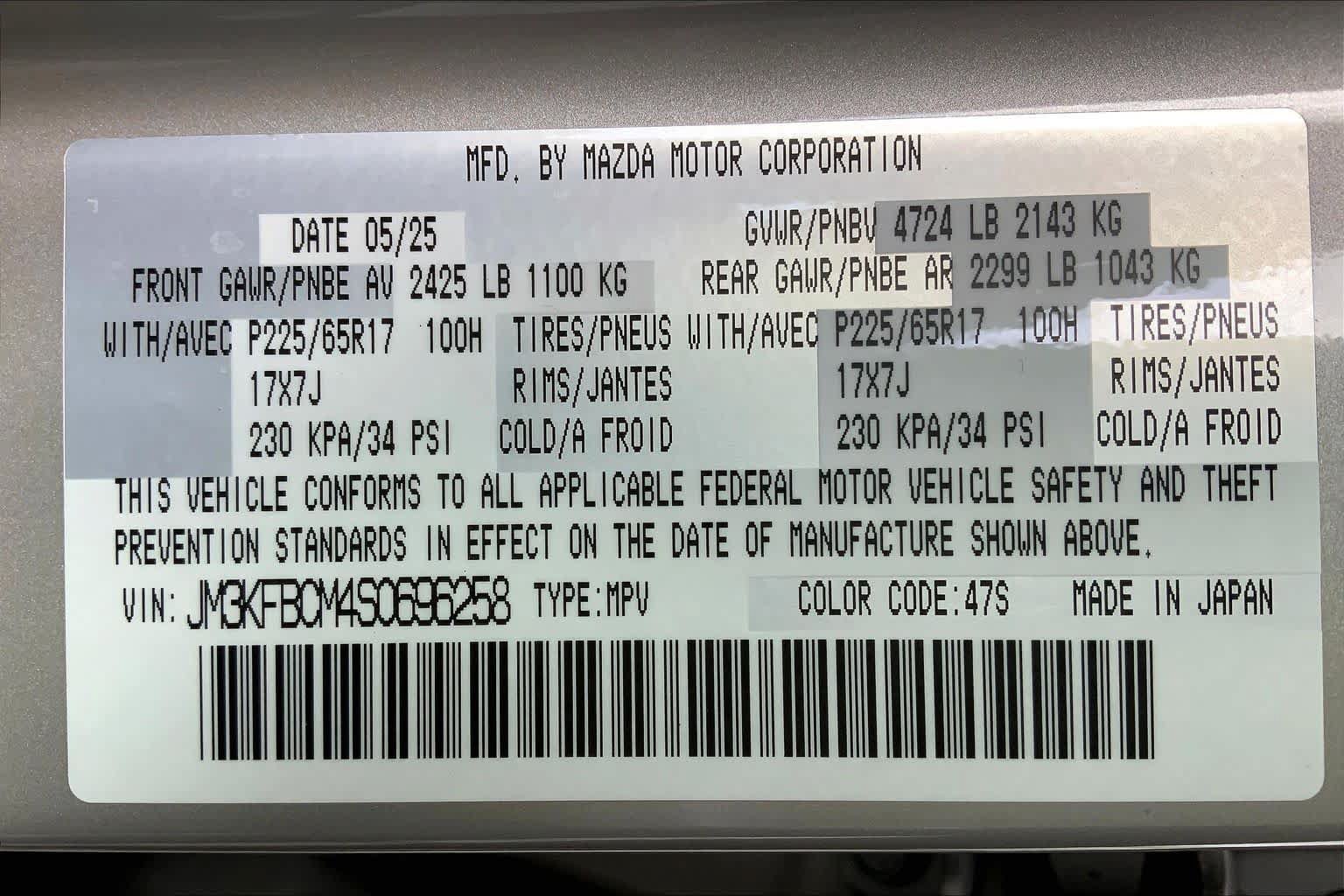 Certified 2025 MAZDA CX-5 AWD 2.5 S image 34