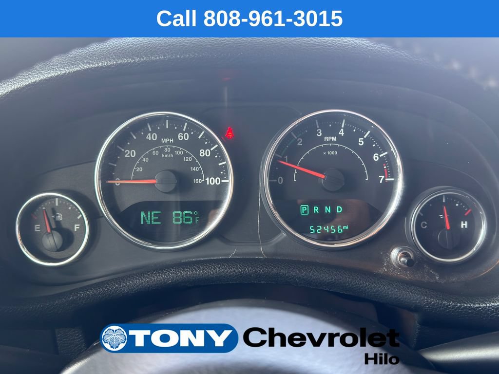 Used 2016 Jeep Wrangler Unlimited Sahara w/ Connectivity Group AWD/4WD image 13