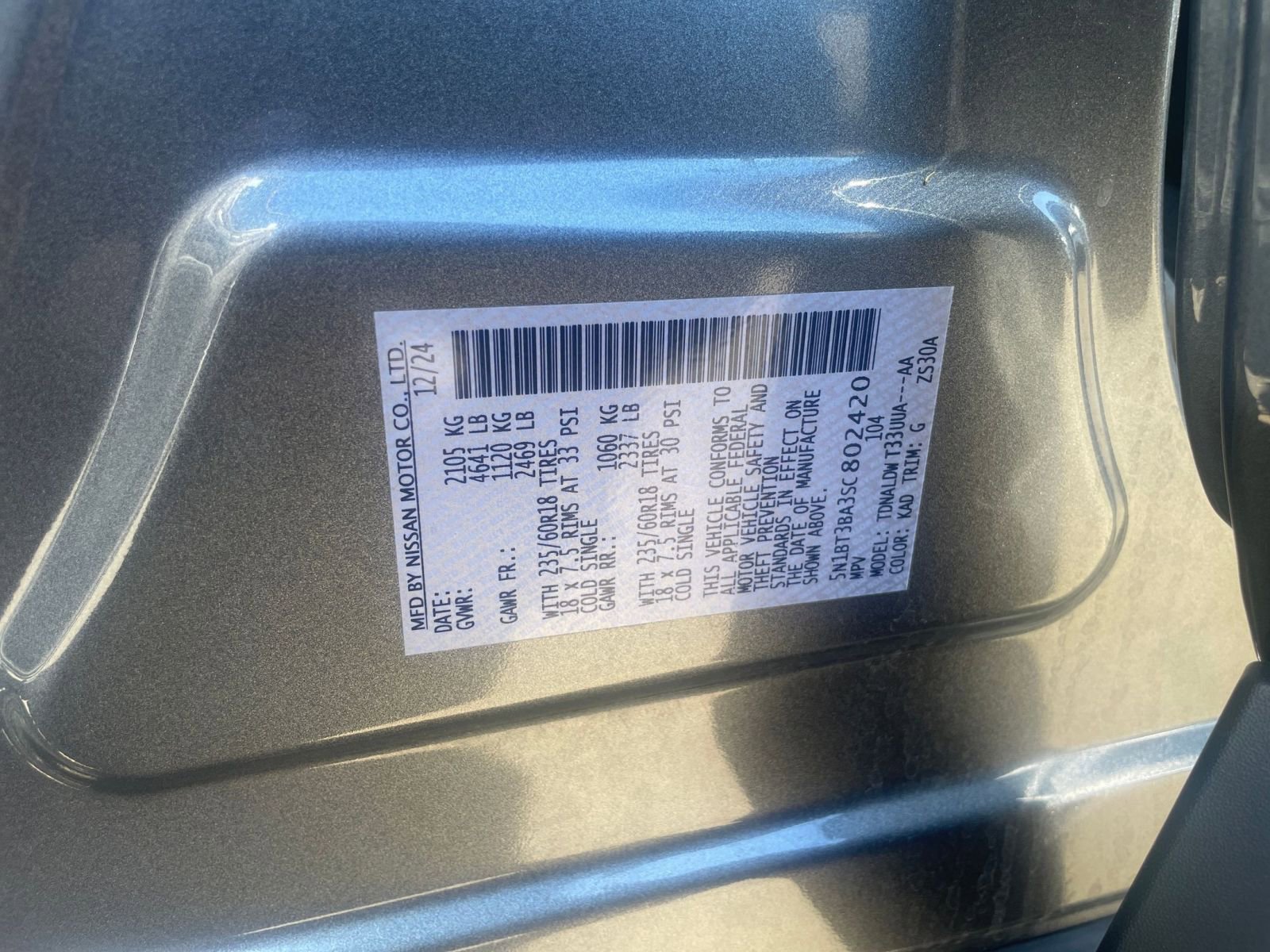 Used 2025 Nissan Rogue SV image 31