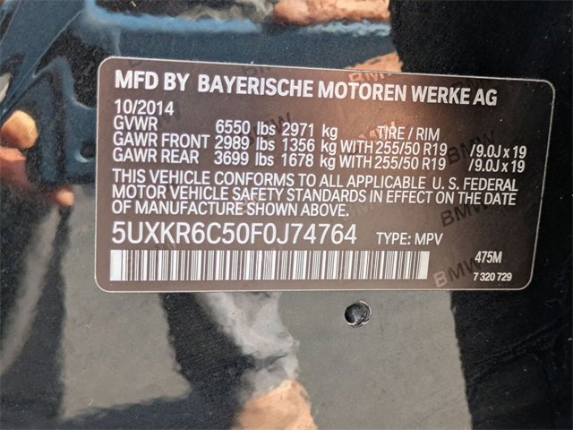 Used 2015 BMW X5 xDrive50i image 33