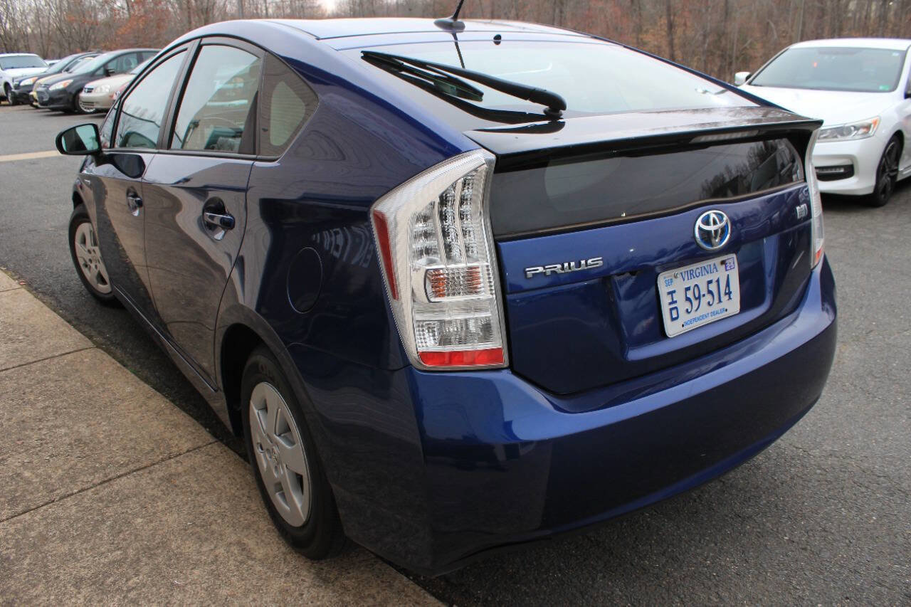 Used 2011 Toyota Prius Three w/ Navigation Pkg image 7