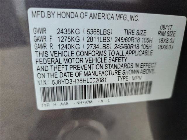 Used 2017 Acura MDX FWD image 25