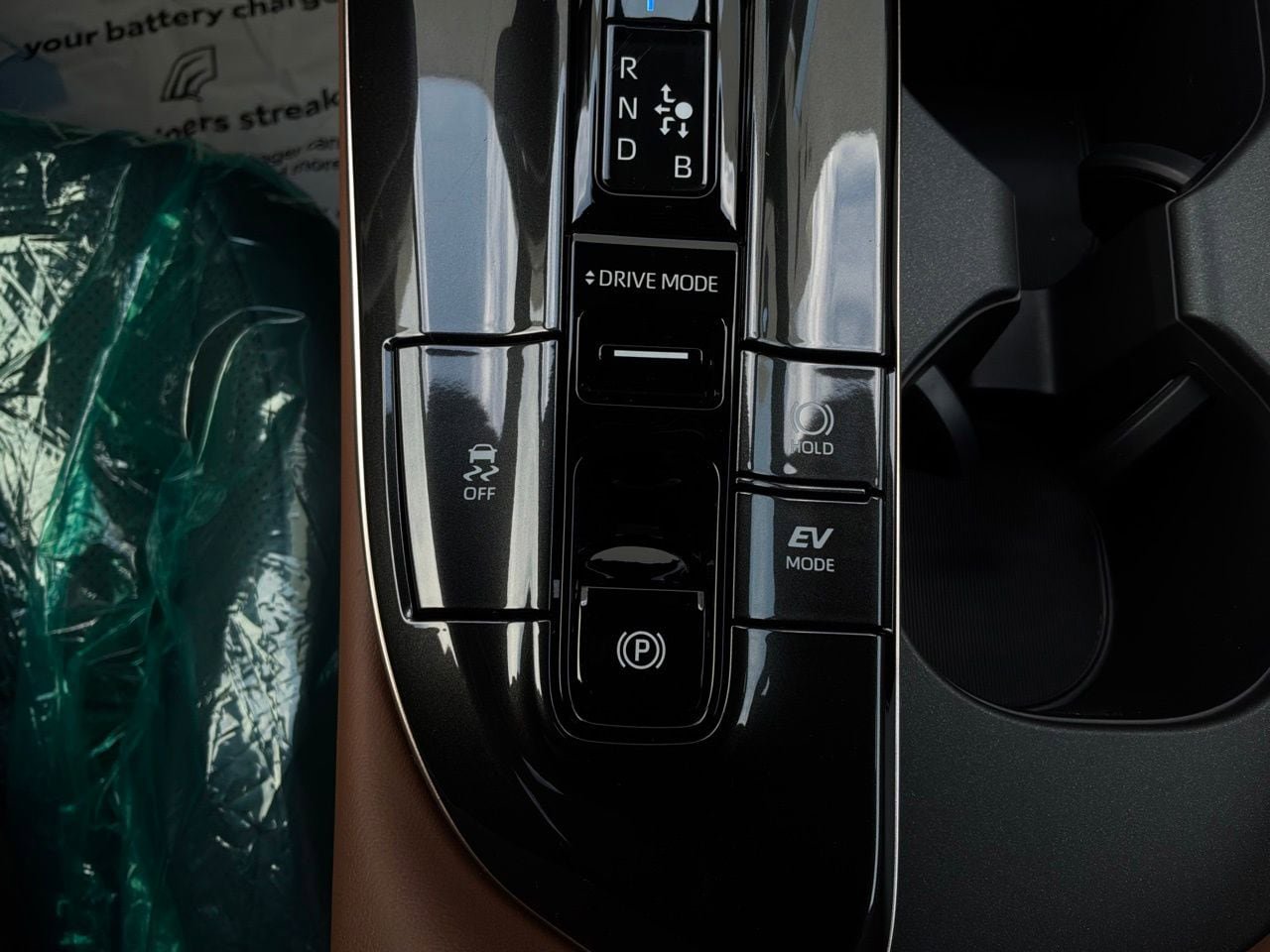 New 2026 Toyota Crown AWD/4WD image 24