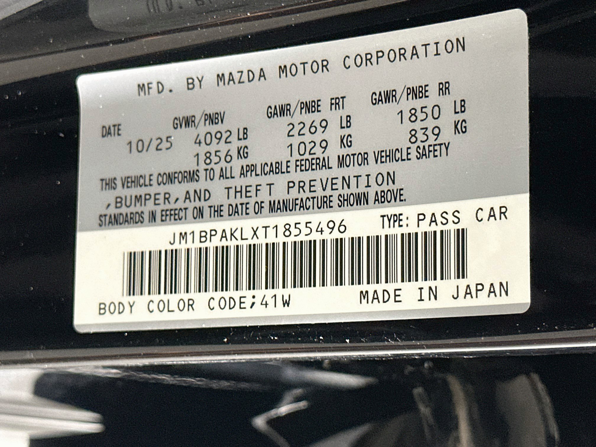 Used 2026 MAZDA MAZDA3 s Sport FWD image 12