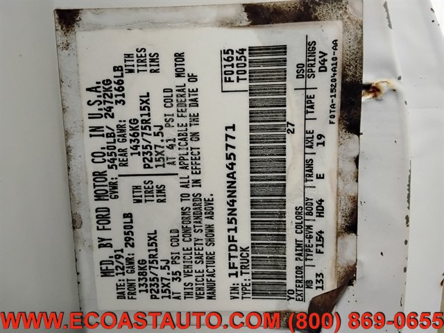 Used 1992 Ford F150 2WD Regular Cab image 16