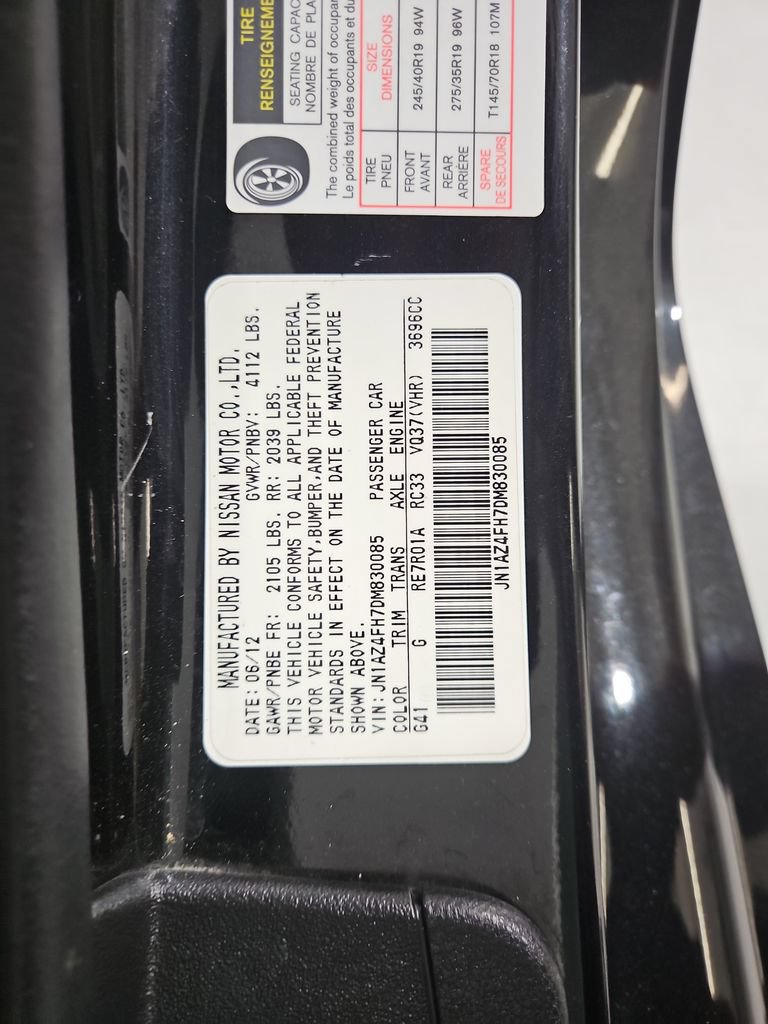 Used 2013 Nissan 370Z Touring w/ Sport Pkg RWD image 30