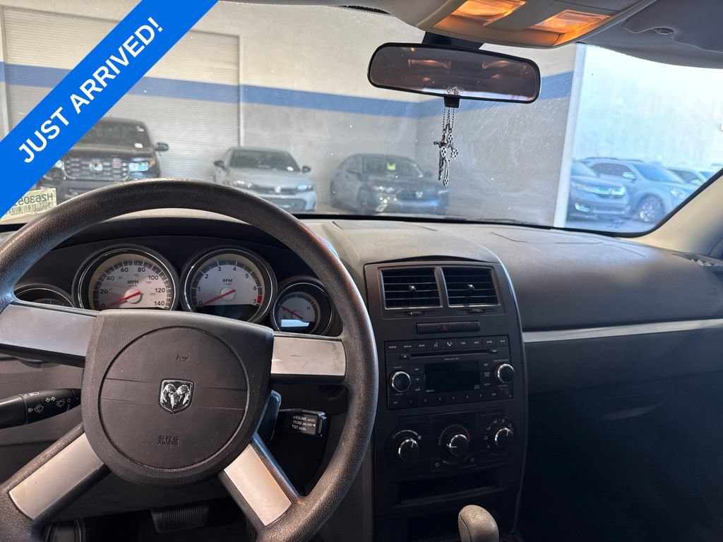 Used 2008 Dodge Charger SE RWD image 6