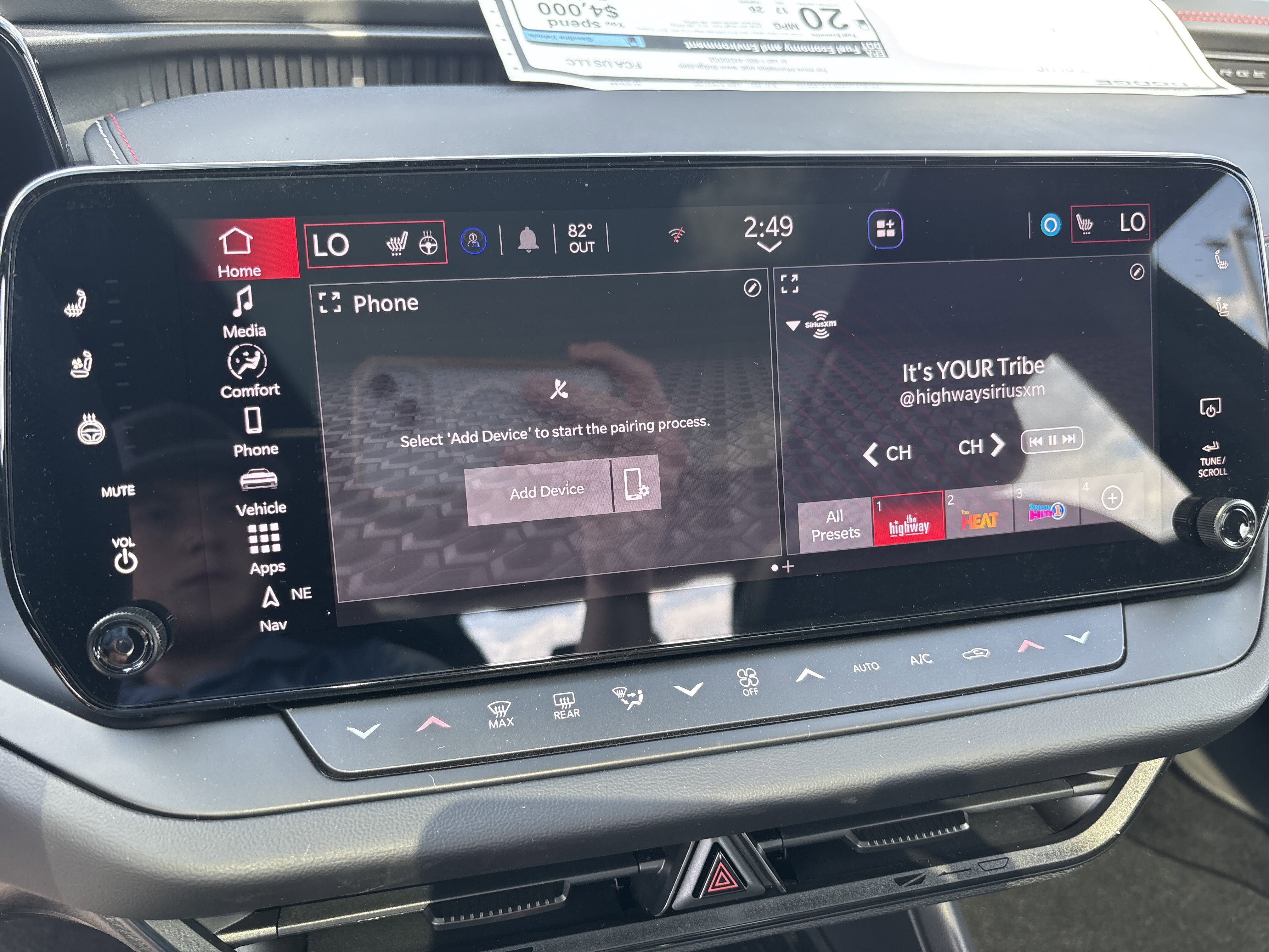 New 2026 Dodge Charger R/T image 31