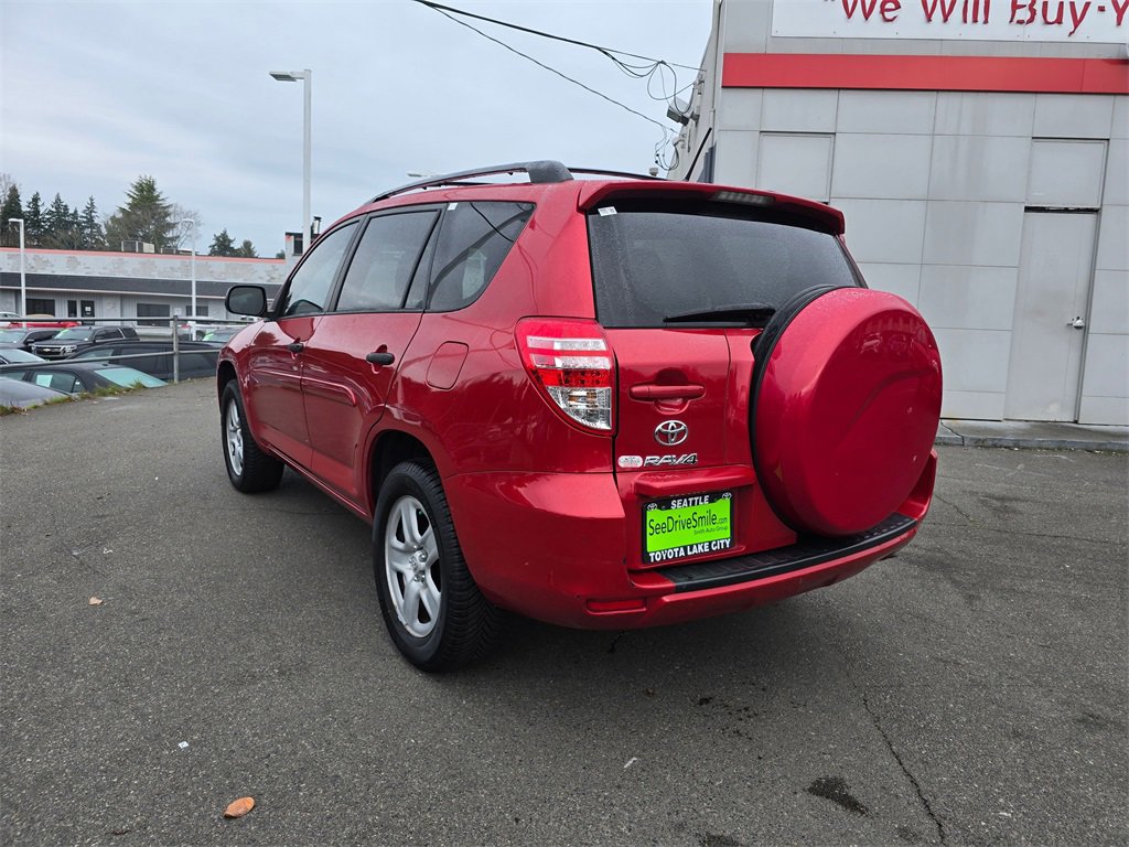 Used 2012 Toyota RAV4 FWD image 5