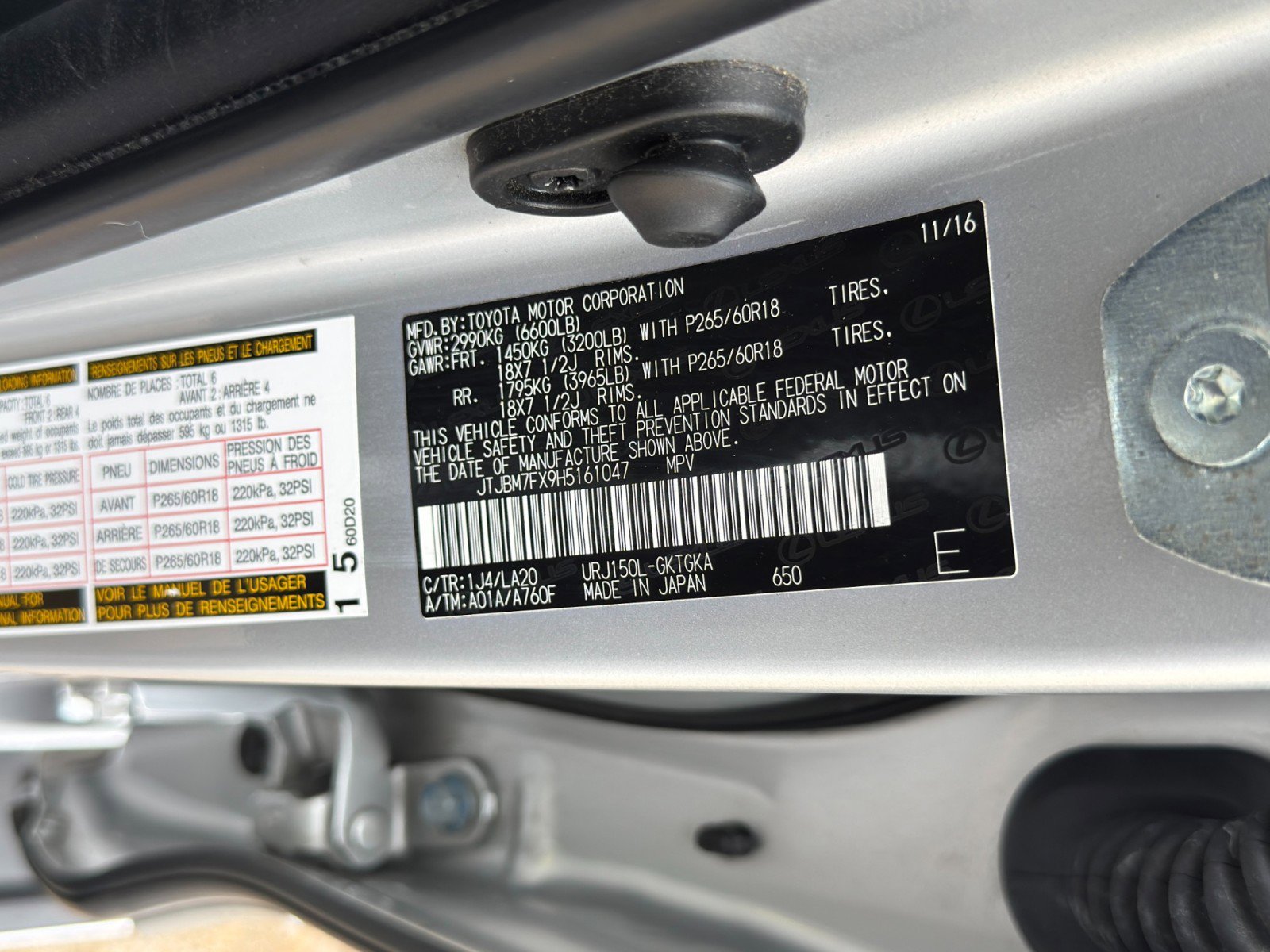 Used 2017 Lexus GX 460 Premium AWD/4WD image 47