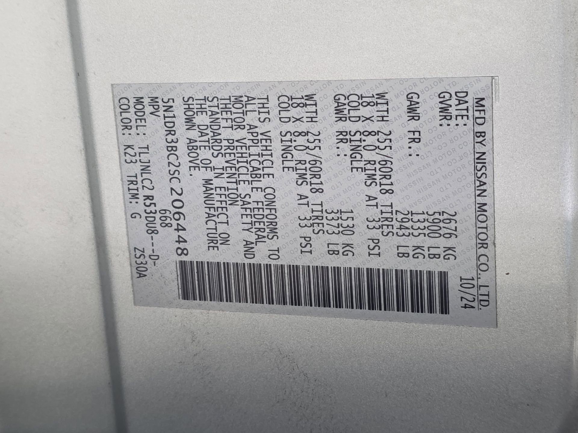 Used 2025 Nissan Pathfinder SV image 32